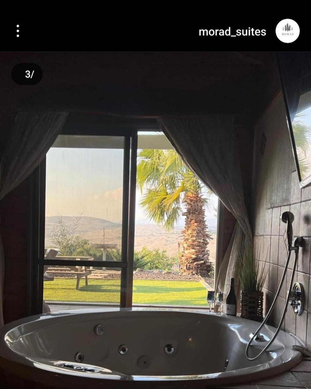 Chalet Morad Haharbel - Boutique *